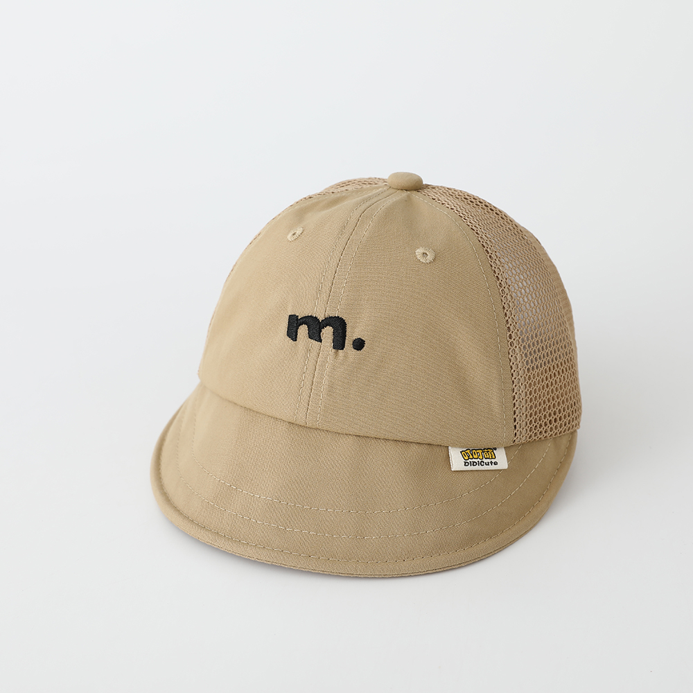 Fishing Equipment Net - Child's Simple Embroidered Large-Brimmed Sun-Protective Fisherman