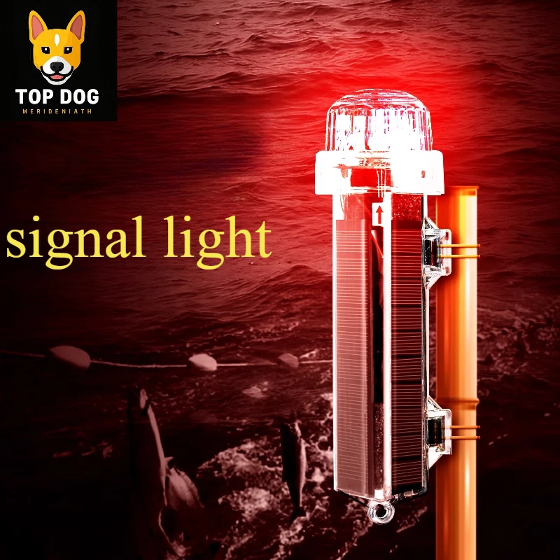 Fishing Equipment Net - High-quality waterproof signal light, fishing net