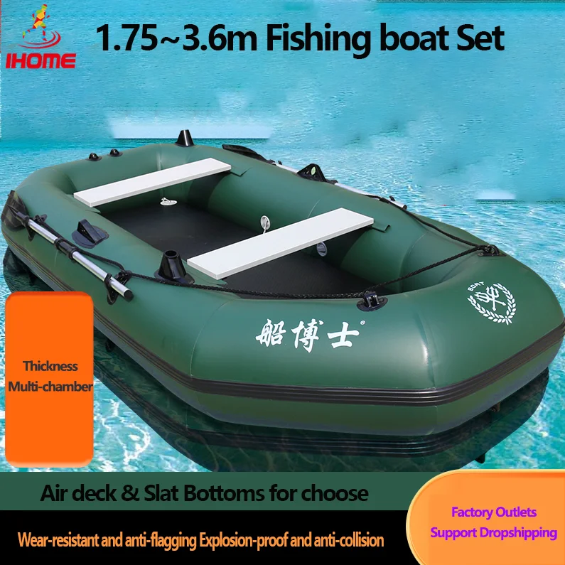 1.75~3.6m Green Fishing Kayak  - Fishing Equipment Net recension och pris
