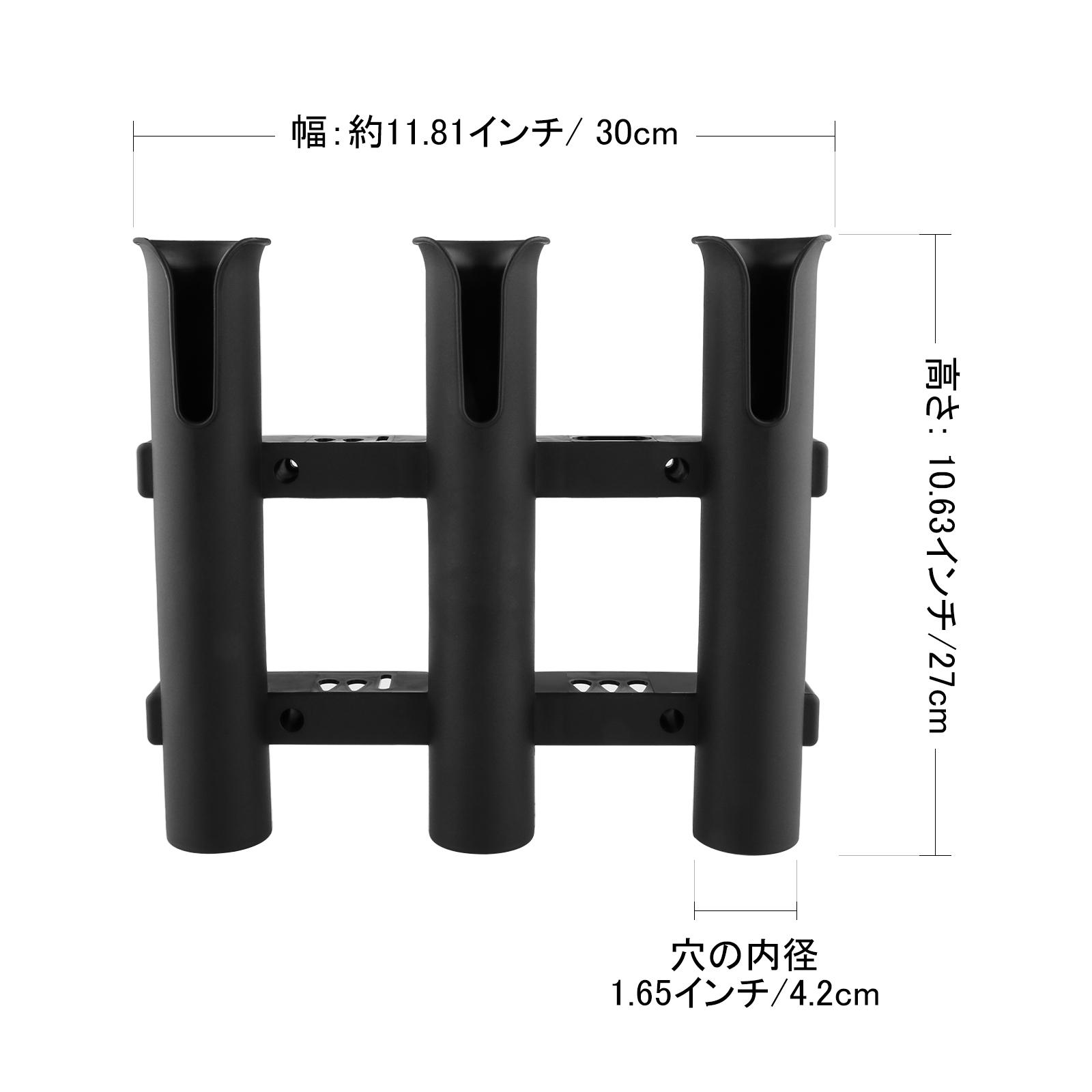 Black PP Fishing Rod Holder Ra - Fishing Equipment Rod recension och pris