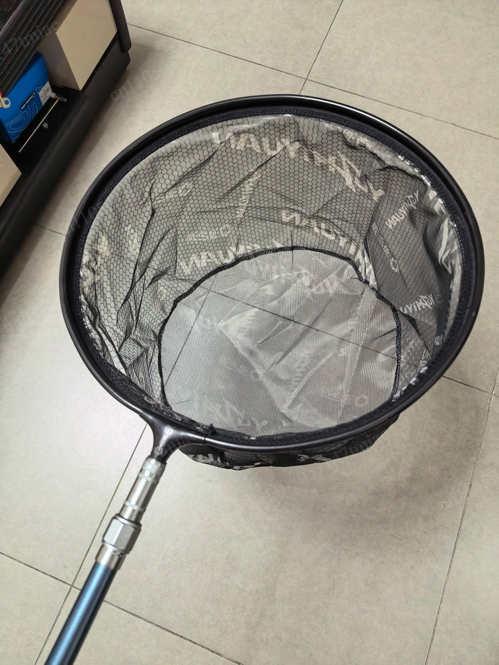 Generation of New Energy Numer - Fishing Equipment Net recension och pris